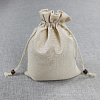 Мешочек из искусственного льна 17х23 см, бежевый